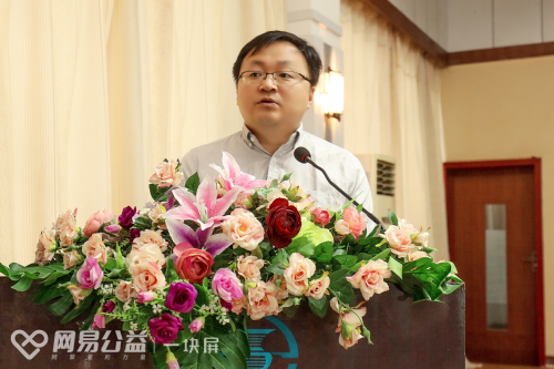 网易公益“一块屏”2023全新起航，为湖北竹溪县13所中小学打造立体化教育解决方案