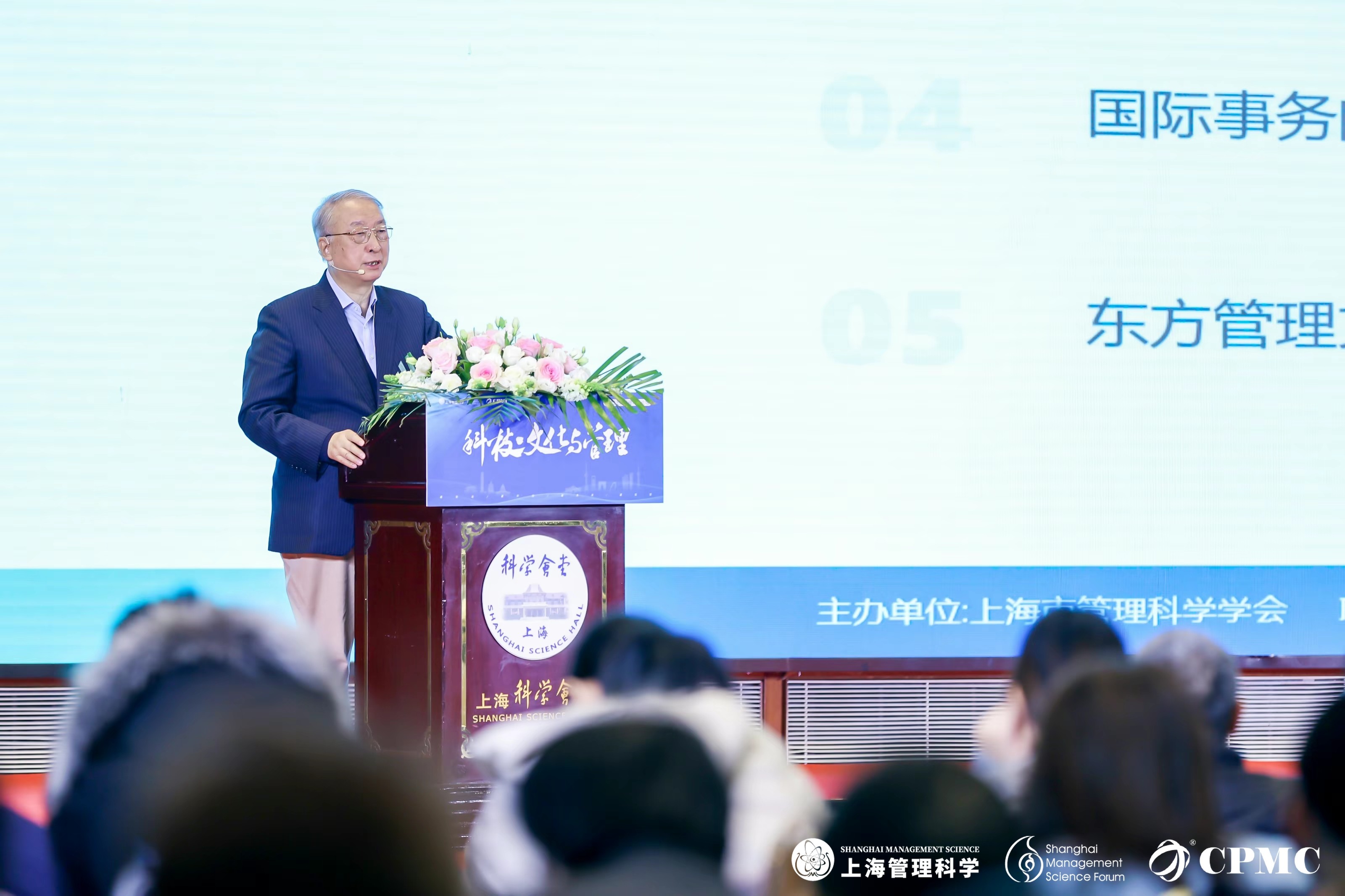 章新胜3.JPG